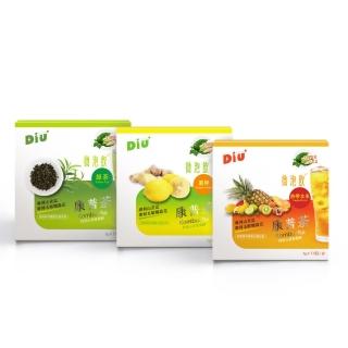 【Diu+】康普茶(微泡飲)