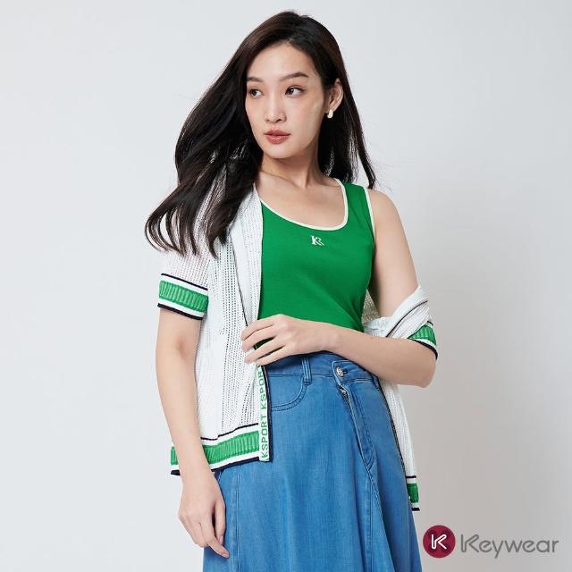 【KeyWear 奇威名品】大U領撞色打底針織背心(共2色)