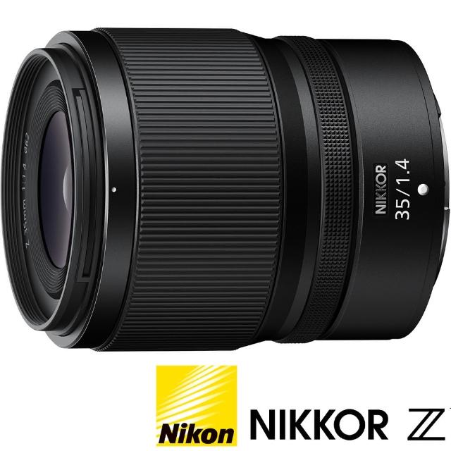 【Nikon 尼康】NIKKOR Z 35mm F1.4 廣角定焦鏡頭(公司貨 Z系列 全片幅無反微單眼鏡頭 人像鏡)