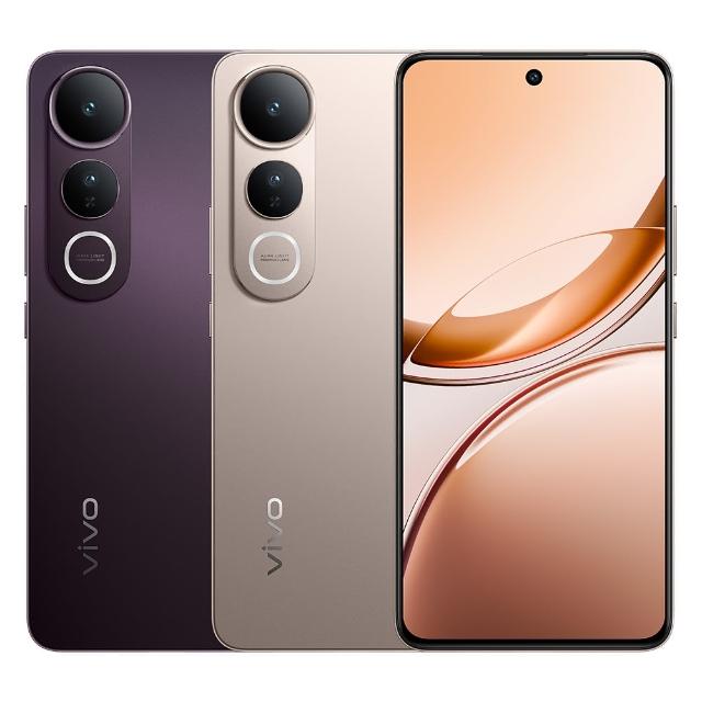 【vivo】V50 Lite 5G 6.77吋(8G/256G/聯發科天璣6300/5000萬畫素鏡頭)