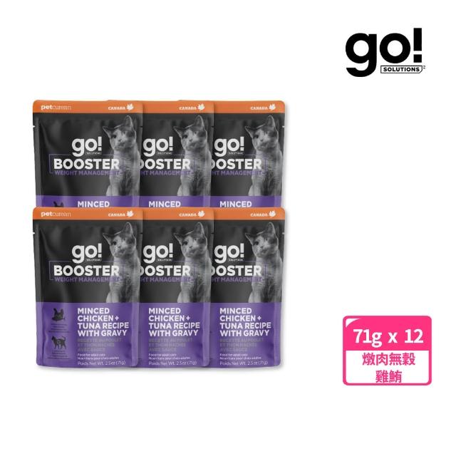 【Go!】貓咪機能主食餐包 體重管理 燉肉無穀雞鮪 71g 12件組(貓罐頭 鮮食 即食餐包 主食罐 濕食 機能保健)