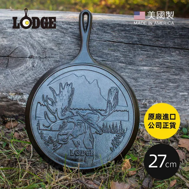 【LODGE】野生動物系列 美國製鑄鐵露營煎餅鍋-駝鹿-27cm (鑄鐵煎鍋/平底鍋/平煎鍋/平底煎鍋/L9OGWLMO)