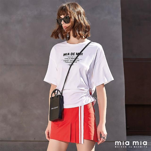 【mia mia】撞色配條A字短裙