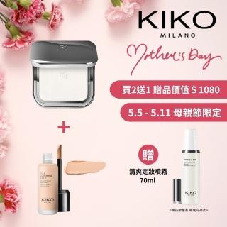 【KIKO MILANO】恆彩裸肌礦物蜜粉餅9.7g+完美無瑕粉底液25ml(蜜粉/蜜粉餅/粉底液/妝前乳/飾底乳/CC霜/定妝)