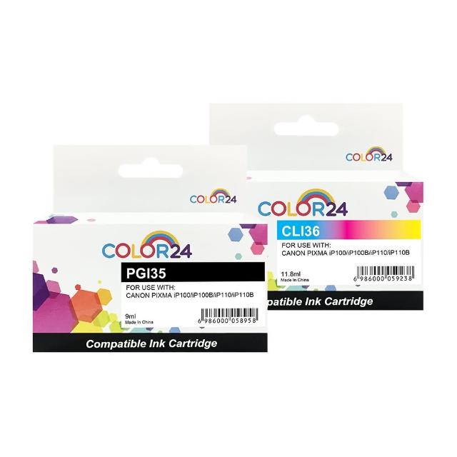 【COLOR24】for CANON 1黑1彩組 PGI-35+CLI-36/PGI35+CLI36 相容墨水匣(適用 PIXMA iP100/iP100B/iP110)