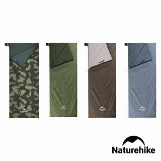 【Naturehike】LW180可拼接迷你信封睡袋 加大款(臺灣總代理公司貨)