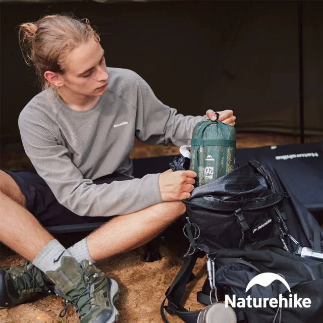 【Naturehike】LW180可拼接迷你信封睡袋 加大款(台灣總代理公司貨)
