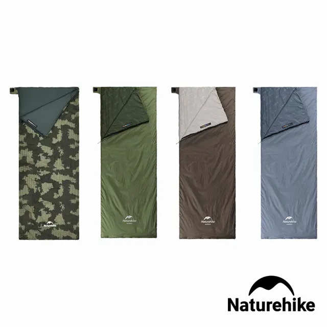 【Naturehike】LW180可拼接迷你信封睡袋 加大款(台灣總代理公司貨)