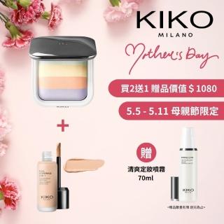 【KIKO MILANO】彩色烘焙蜜粉餅6.5g+完美無瑕粉底液25ml(蜜粉/蜜粉餅/粉底液/妝前乳/飾底乳/CC霜/定妝)