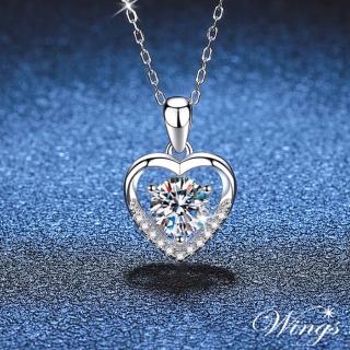 【WINGS】莫桑鑽 八心八箭 超火彩 甜蜜愛戀 925純銀項鍊(送禮 禮盒 抗敏 生日 輕奢 質感 愛心 心型)