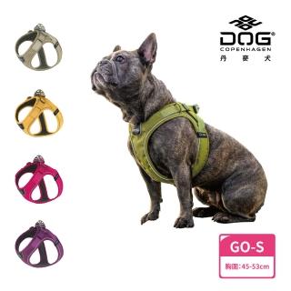【DOG Copenhagen】寵物胸背帶Go款-S(狗狗快穿背帶 中小型犬適用)