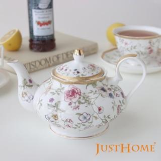 【Just Home】繁花秘境新骨瓷花茶壺600ml(茶壺 咖啡壺 水壺 花茶壺 陶瓷壺)