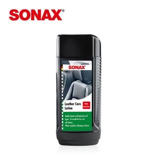 【SONAX】真皮活化乳(皮革保養.內裝皮椅專用)