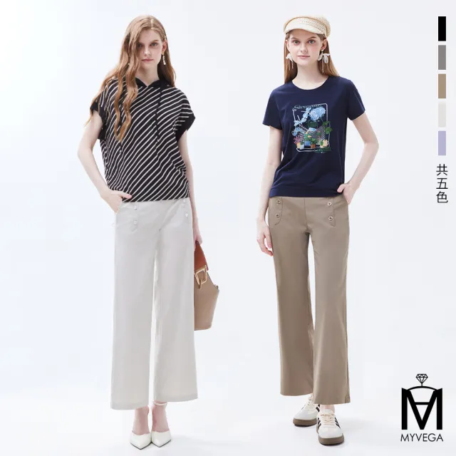 【MYVEGA 麥雪爾】MA經典涼感八分寬褲/九分小喇叭褲-二款任選(女長褲/女下身/女下著/西裝褲)