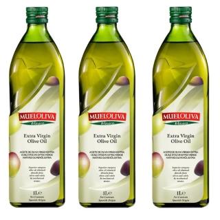 【慕雅利華】鮮藏特級初榨冷壓橄欖油1000ML(1000mlx3瓶)