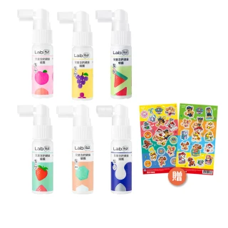 【Lab52 齒妍堂】兒童含鈣健齒噴霧Plus 20ml 2入(原味/水蜜桃/牛奶/草莓/葡萄)