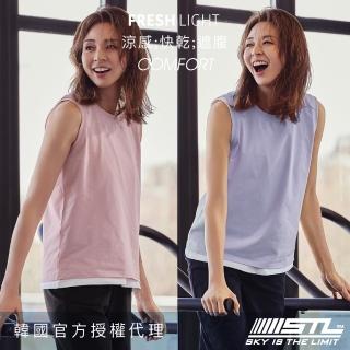 【STL】現貨 韓國瑜伽 FRESH light COMFORT 輕涼 舒朵朵 背心 女 運動 無袖 上衣(多色)