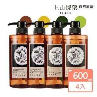 【tsaio 上山採藥】臺灣茶系列沐浴組600ml任4入(手捻花茶/冷泉玉露/國寶茶/烏龍茶)