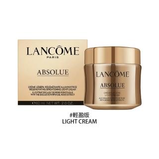 【LANCOME 蘭蔻】大容量 絕對完美黃金玫瑰修護乳霜60ml (LIGHT輕盈版/玫瑰乳霜/國際航空版)