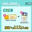 【Lenor 蘭諾】全新 衣物芳香豆 補充包 x8 /430/440/455ml(香香豆/抗菌豆/香氛精油豆)