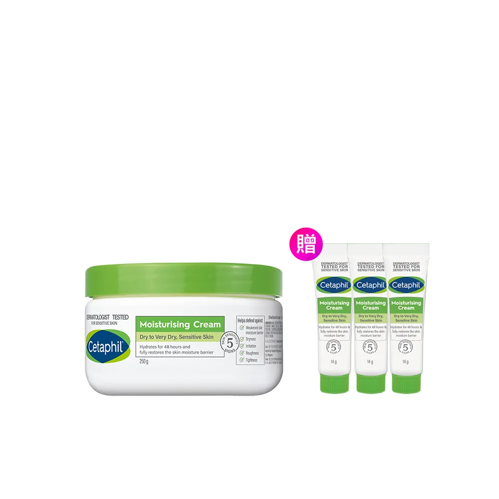 【Cetaphil 舒特膚】官方直營 長效潤膚霜 250g(臉部身體乳霜/敏感肌/保濕/B3/B5/乾燥粗糙)