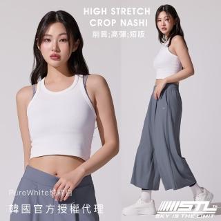 【STL】現貨 韓國 HighStretch Crop SL 削肩 高彈 羅紋 短版背心 女 運動無袖上衣(PureWhite純粹白)