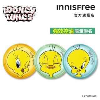 【INNISFREE】無油無慮礦物控油蜜粉 5g(３入組 Tweety限定版/經典款 任選)