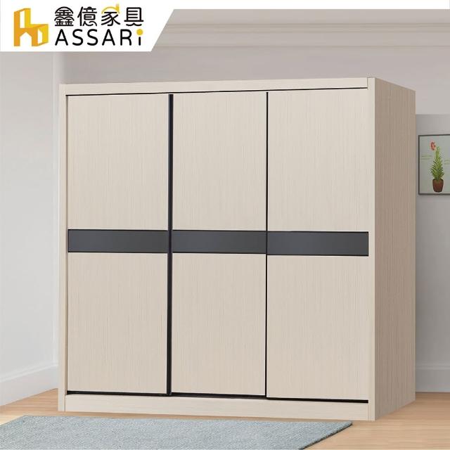 【ASSARI】防火防潮全鋁7尺推門衣櫃(寬210x深60x高196cm)