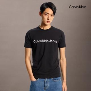 【Calvin Klein】官方旗艦館 CK Institutional Logo 合身上衣 黑色