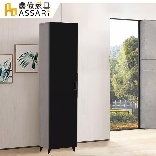 【ASSARI】防火防潮全鋁1.3尺玻門書櫃(寬40x深40x高186cm)