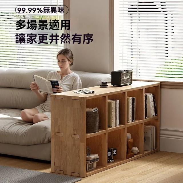 【巨匠】實木書架 落地矮書櫃 客廳格子櫃 家用收納櫃 置物櫃 組合儲物櫃子(實木組合書櫃)