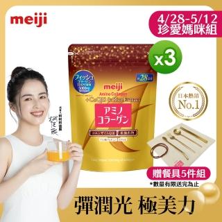 【Meiji 明治】明治膠原蛋白粉璀璨金版28日份袋裝196gx3(膠原蛋白)