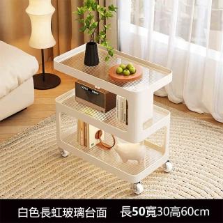 【Lexiang樂享】50*30沙發邊幾邊櫃可移動茶几輕奢高階小桌子客廳小推車床頭置物架側邊(茶几/邊幾/小推車)