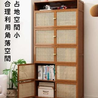 【巨匠】書櫃 儲物櫃 落地書架置物架 多層客廳櫃子 窄縫櫃子 一體靠墻收納櫃子(落地書架)