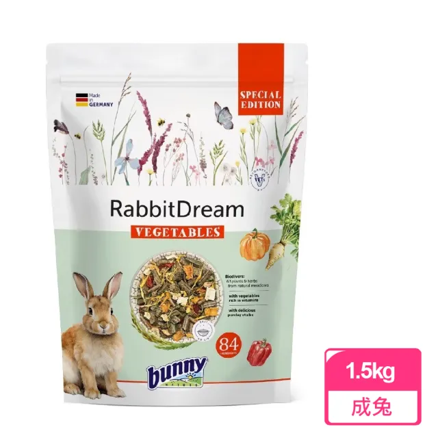 【Bunny Nature 德國邦尼】夢想成兔小顆三柱顆粒-無糖蔬菜配方1.5kg(84種天然草本植物/無限量餵食)