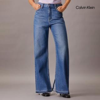 【Calvin Klein】官方旗艦館 CK 天絲高腰寬筒牛仔褲 藍色