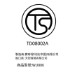【WORX 威克士】超CP值無刷水電三機組 無刷砂輪機+電錘+起子機(WU939-2.1)