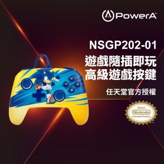 【PowerA】任天堂官方授權 增強款有線遊戲手把(NSGP202-01-音速小子旋風)