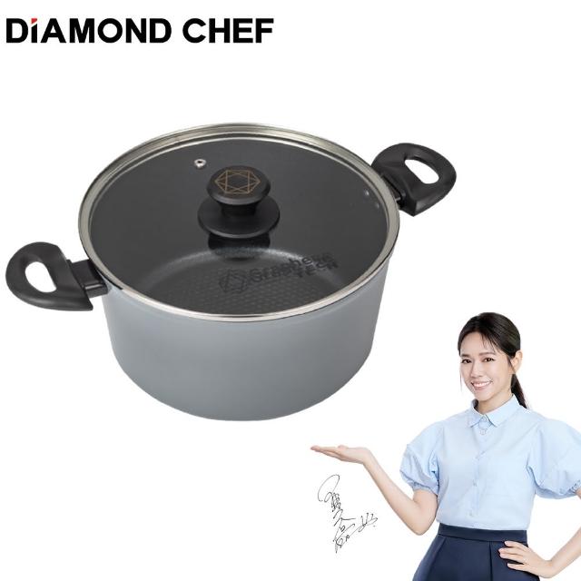【DIAMOND CHEF】石墨烯不沾鍋雙耳湯鍋24cm(含蓋/IH爐可用/夏于喬代言)