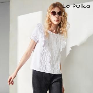 【Le Polka】甜美蕾絲荷葉上衣-女