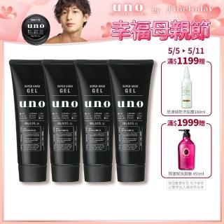 【UNO】強硬作風定型膠 180g(4入組)