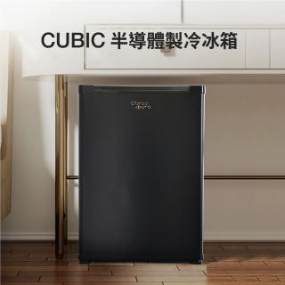 【Bianco di puro 彼安特】CUBIC 30公升半導體製冷冰箱(冷藏櫃/小冰箱/小冰櫃/宿舍冰箱/飯店冰箱)