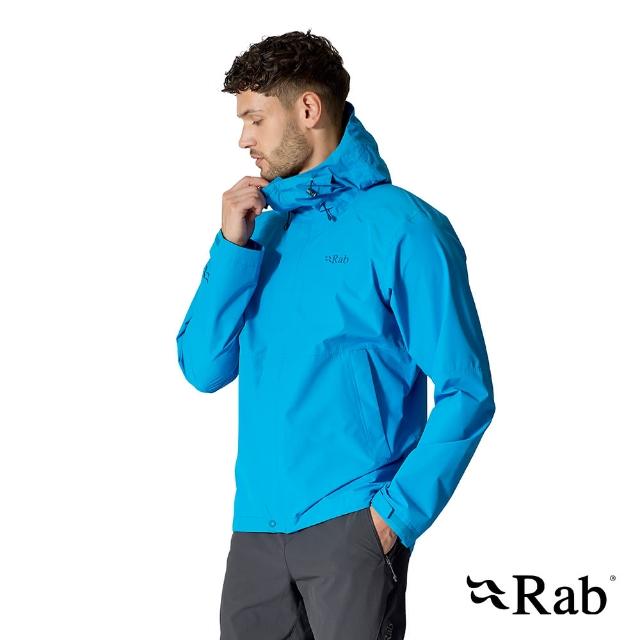 【RAB】Downpour Jacket 防風防水連帽外套 男款 瑪雅藍 #QWI06