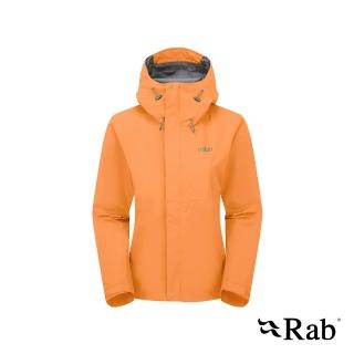 【RAB】Downpour Jacket Wmns 防風防水連帽外套 女款 梅爾巴橘 #QWI07