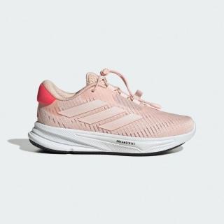 【adidas 愛迪達】SUPERNOVA STEP 運動鞋 童鞋 JH6242