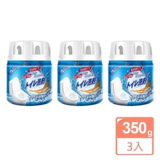 【Incare】藍泡泡馬桶消臭劑350g(3入組)