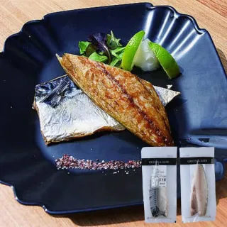 【永豐餘生技】冷凍挪威鹽漬鯖魚片 170g x15入 免運優惠(大西洋鯖魚 青花魚 花飛)