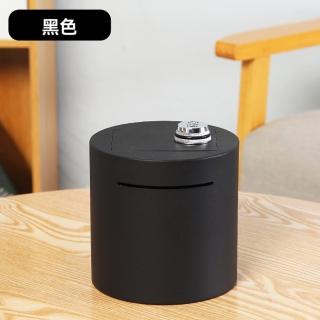 【樂多家居】保險箱 兒童保險箱 存錢罐 儲蓄罐 密碼鎖存錢罐 20*20CM(帶密碼鎖 圓形設計 預售15天)
