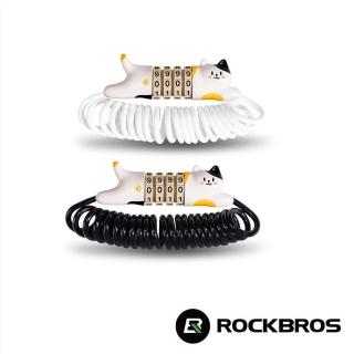 【ROCKBROS洛克兄弟】可愛貓咪便攜式密碼鎖(車鎖/密碼鎖/防盜/上鎖/單車/自行車/32180002001)