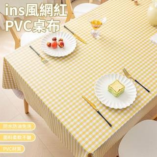 【LZQ】北歐風餐桌布 140*180cm PVC防水防油桌巾 防燙餐桌布 餐桌巾 餐桌隔髒墊 茶几桌墊